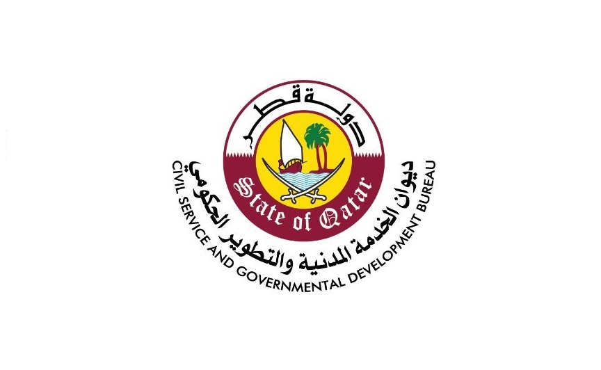 لوسيل
