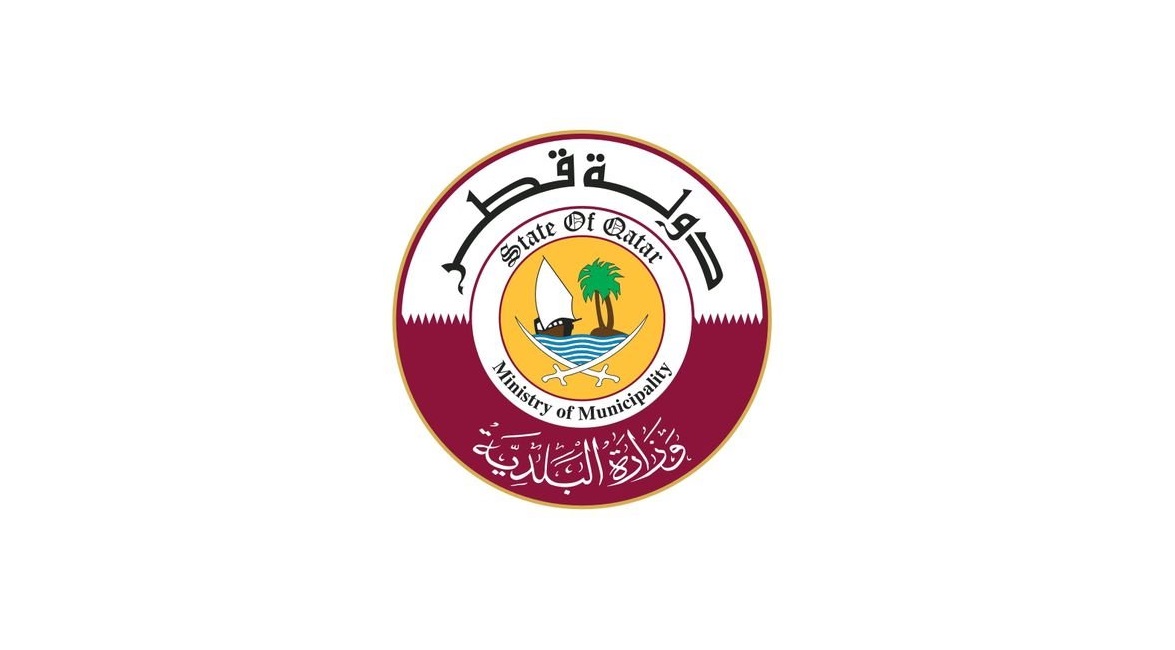 لوسيل