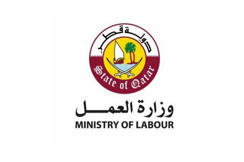 لوسيل