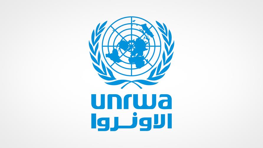 لوسيل