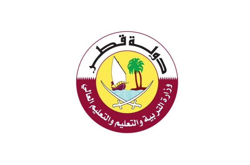 لوسيل