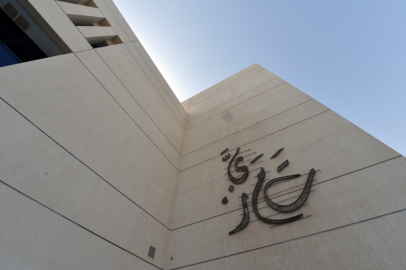 لوسيل
