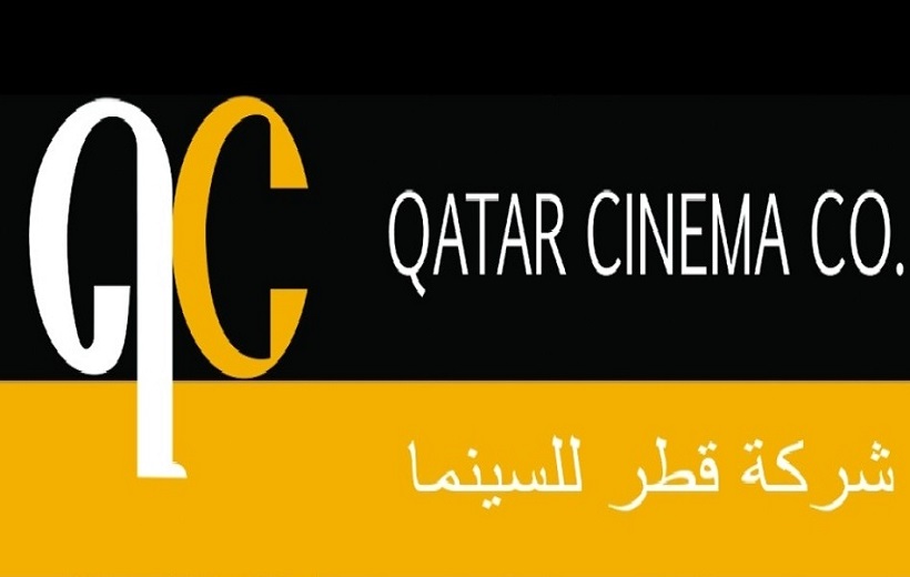 لوسيل