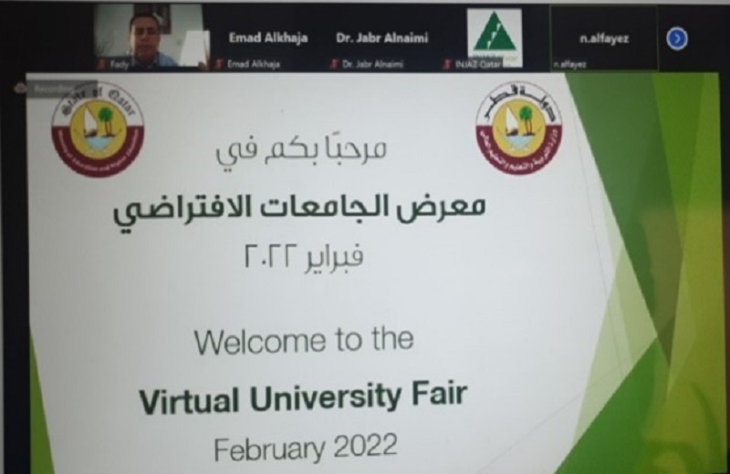 لوسيل