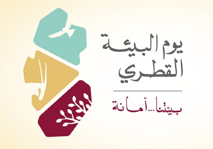 لوسيل
