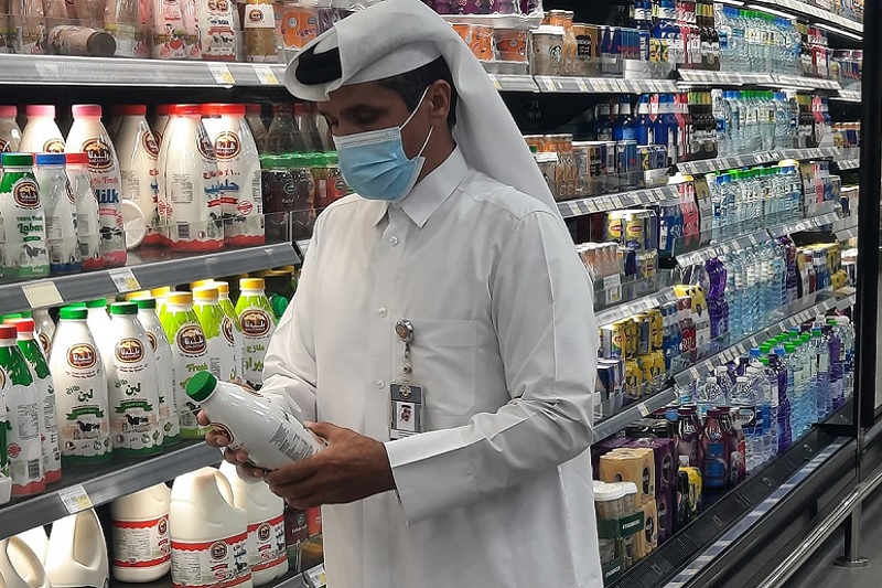 لوسيل