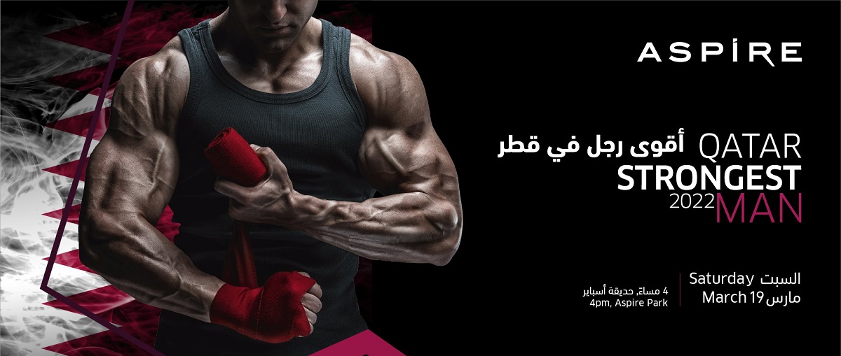 لوسيل