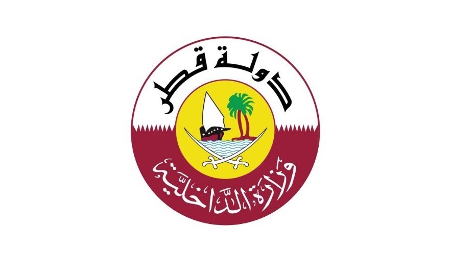 لوسيل