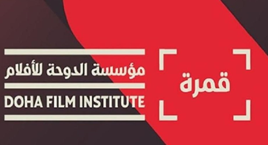لوسيل