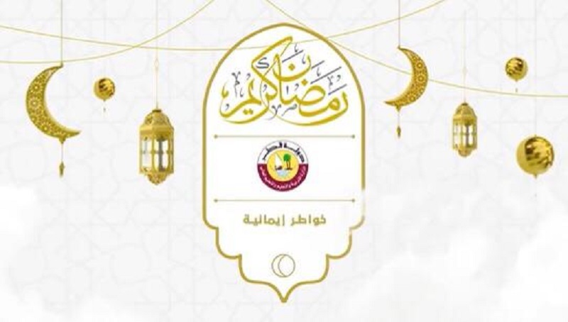 لوسيل
