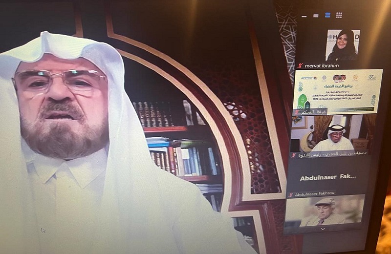 لوسيل