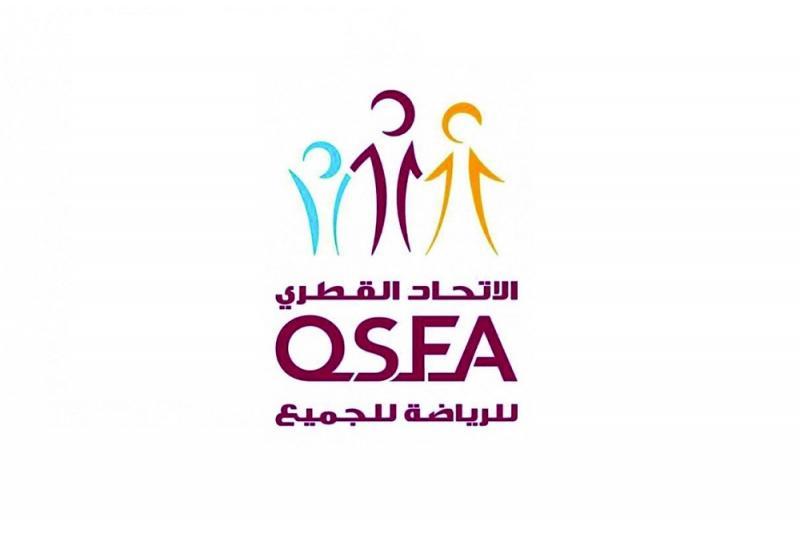 لوسيل