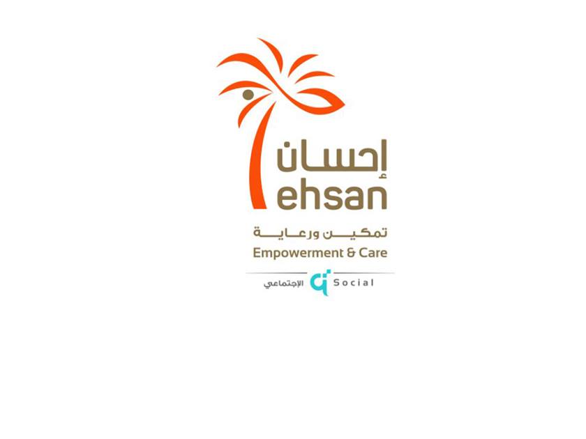 لوسيل