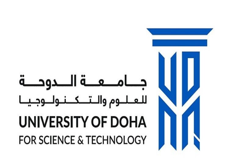 لوسيل