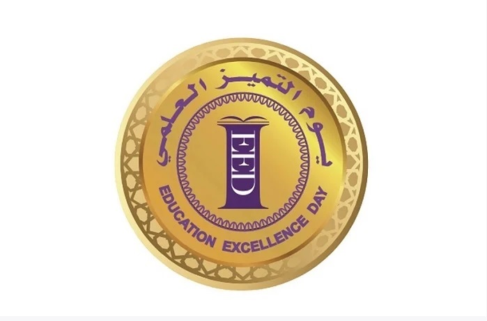 لوسيل