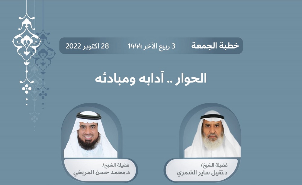لوسيل