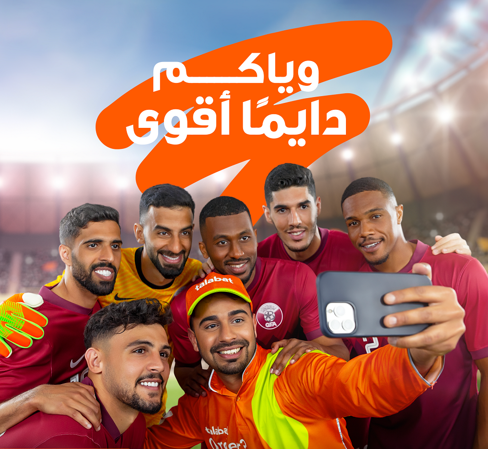 لوسيل