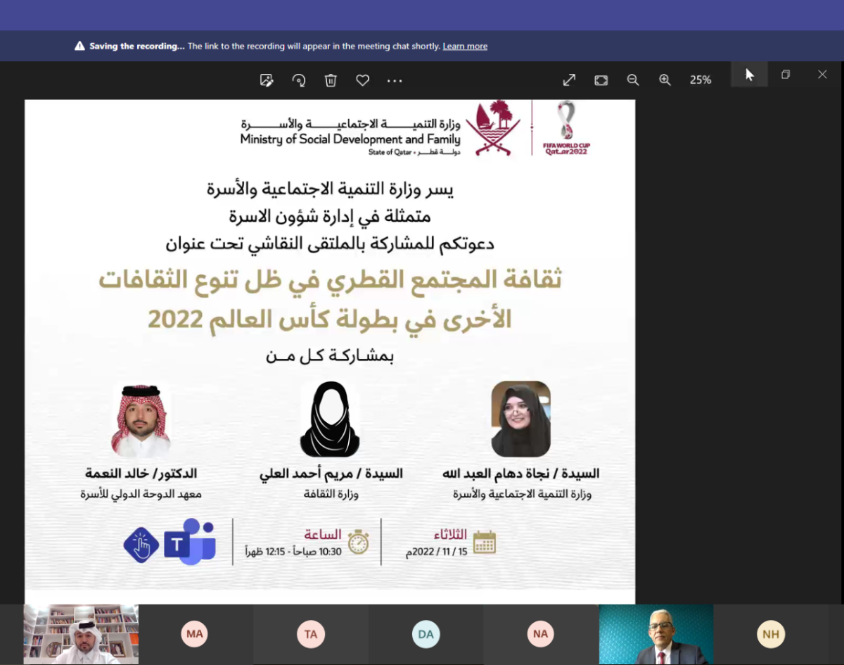 لوسيل