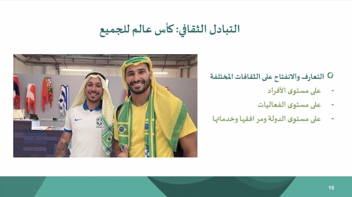 لوسيل