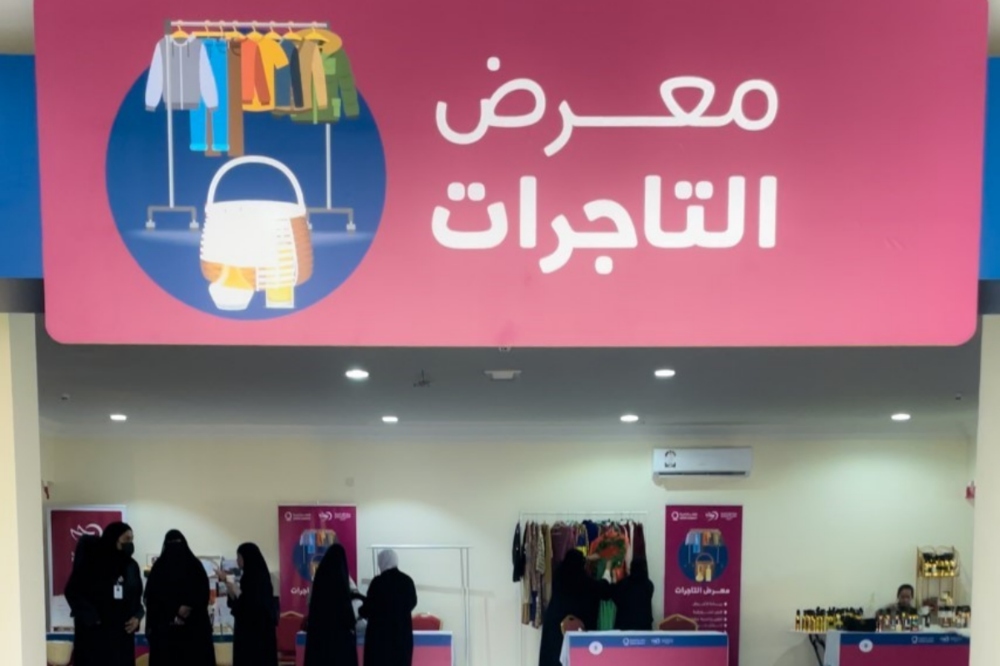 لوسيل
