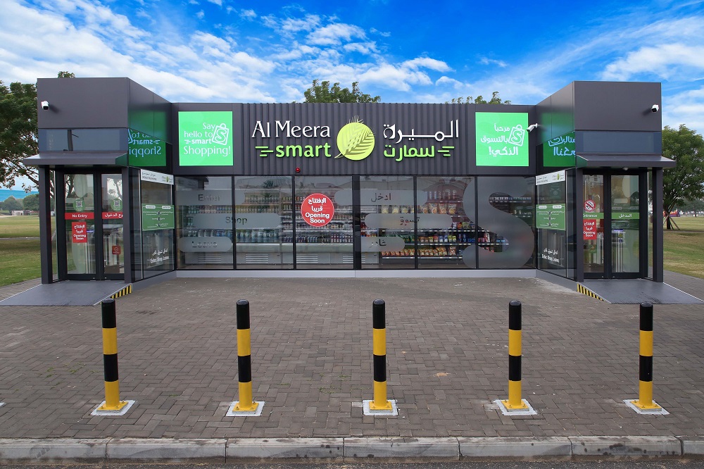 لوسيل