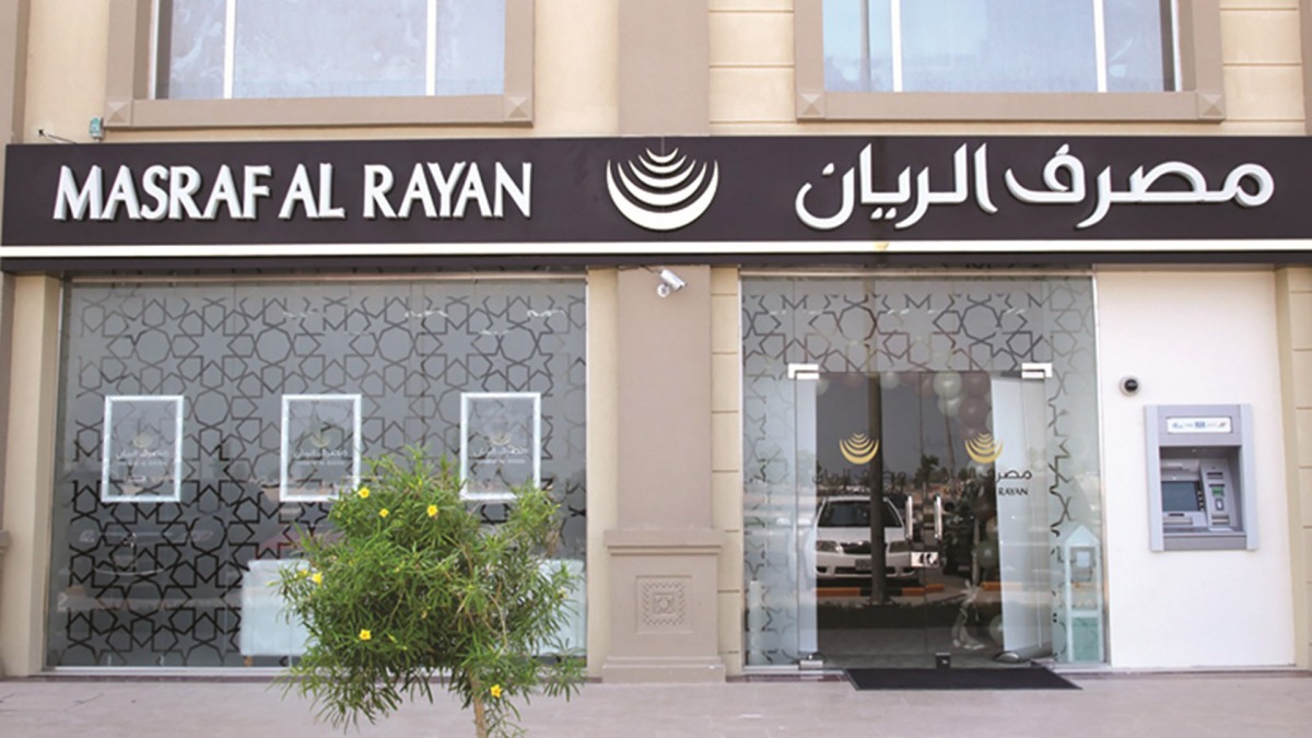 لوسيل