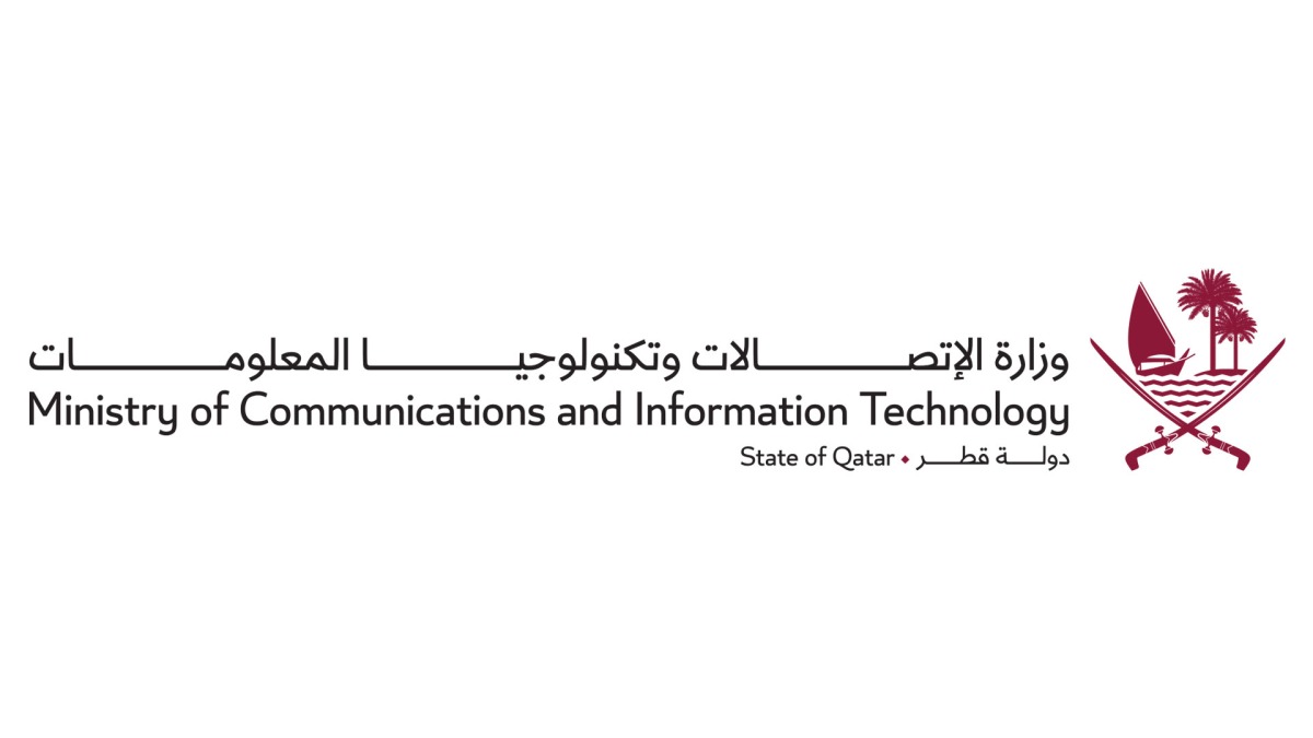 لوسيل