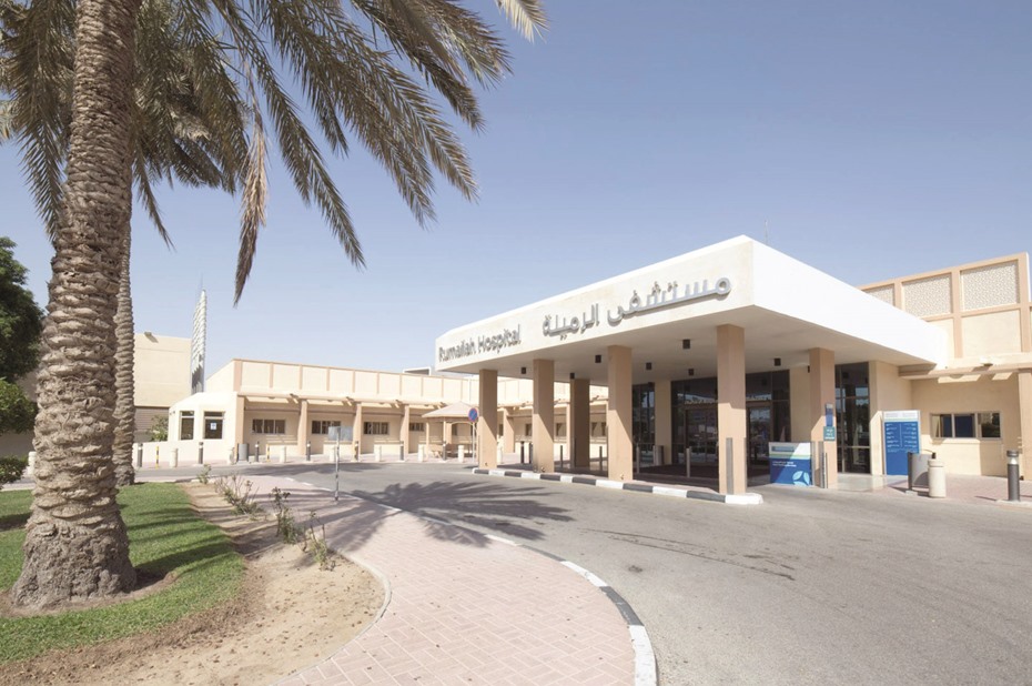 لوسيل