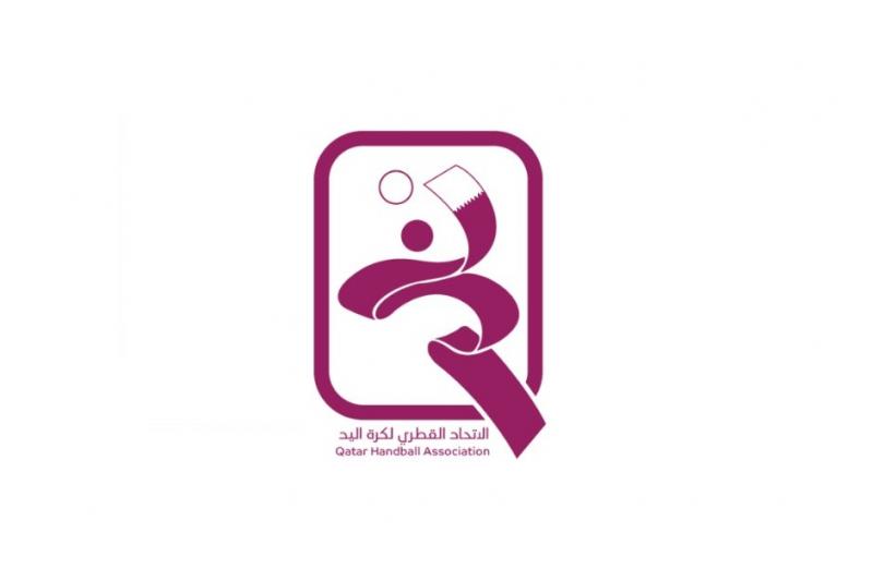 لوسيل
