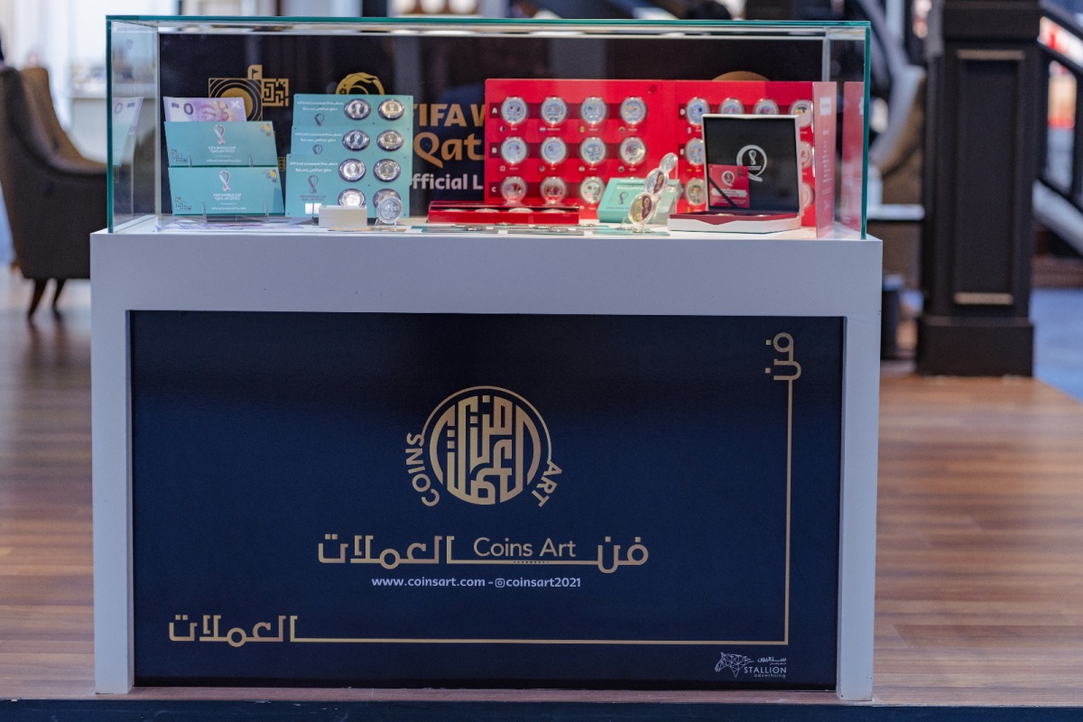 لوسيل