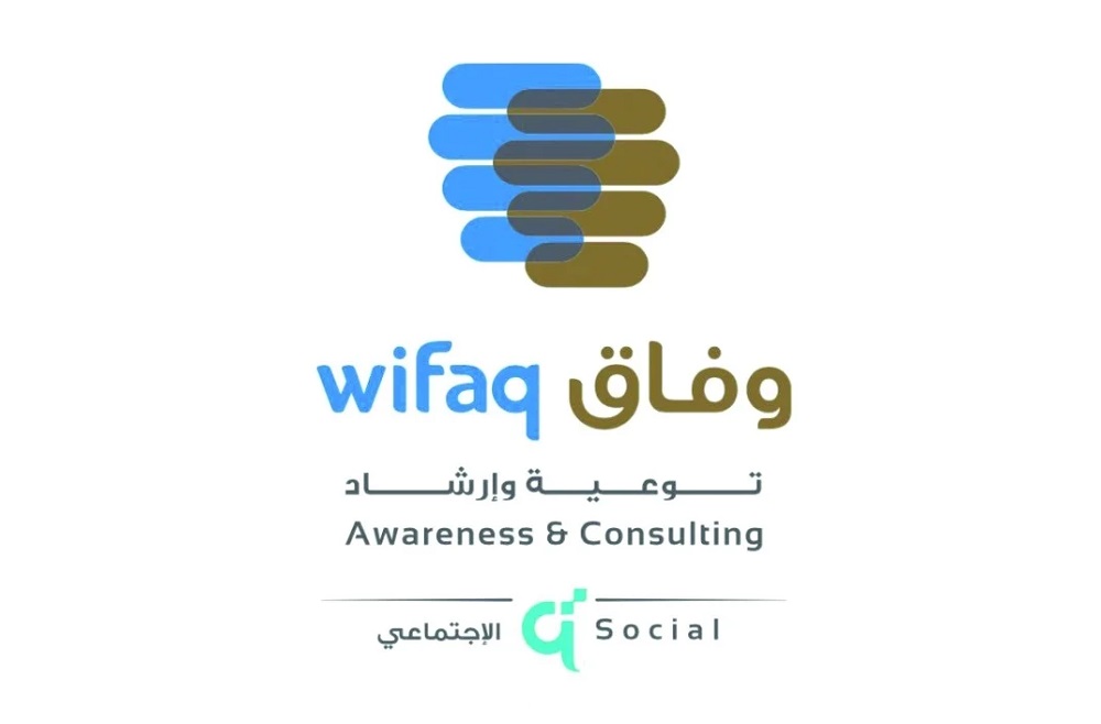 لوسيل