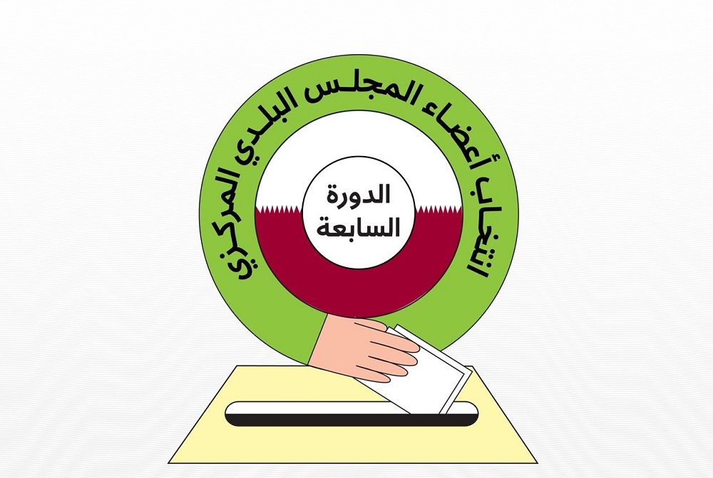 لوسيل