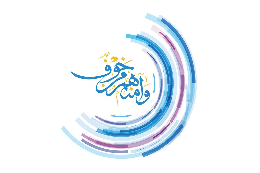 لوسيل