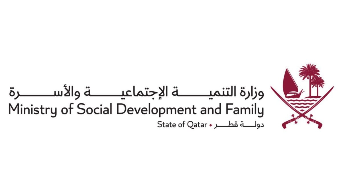 لوسيل
