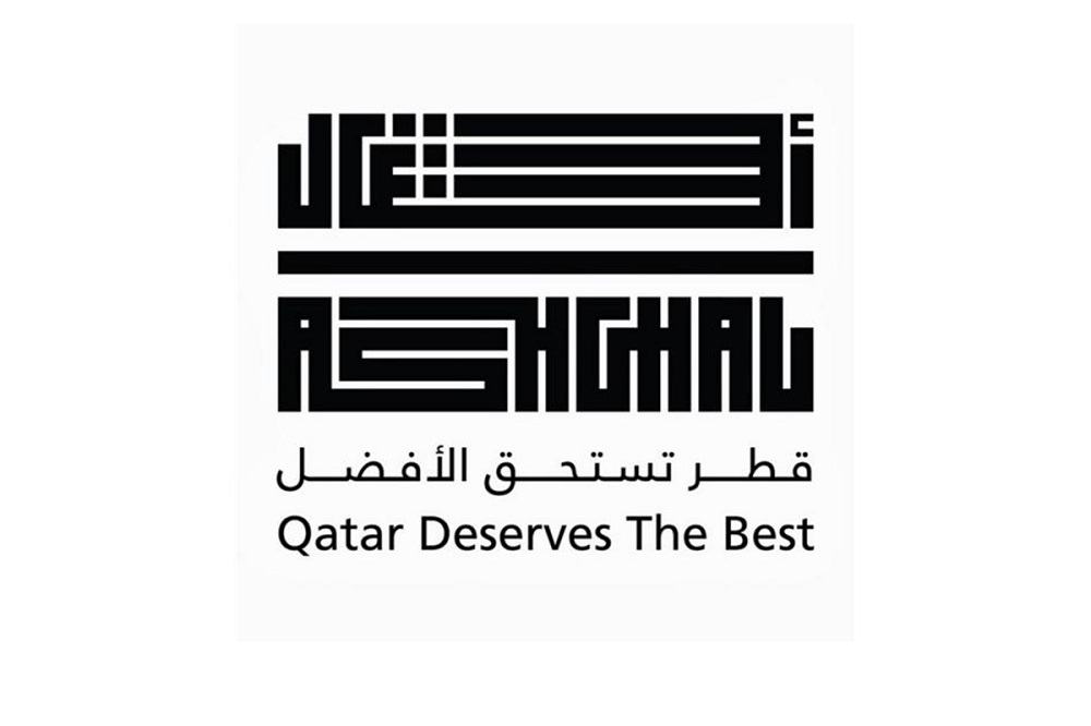 لوسيل