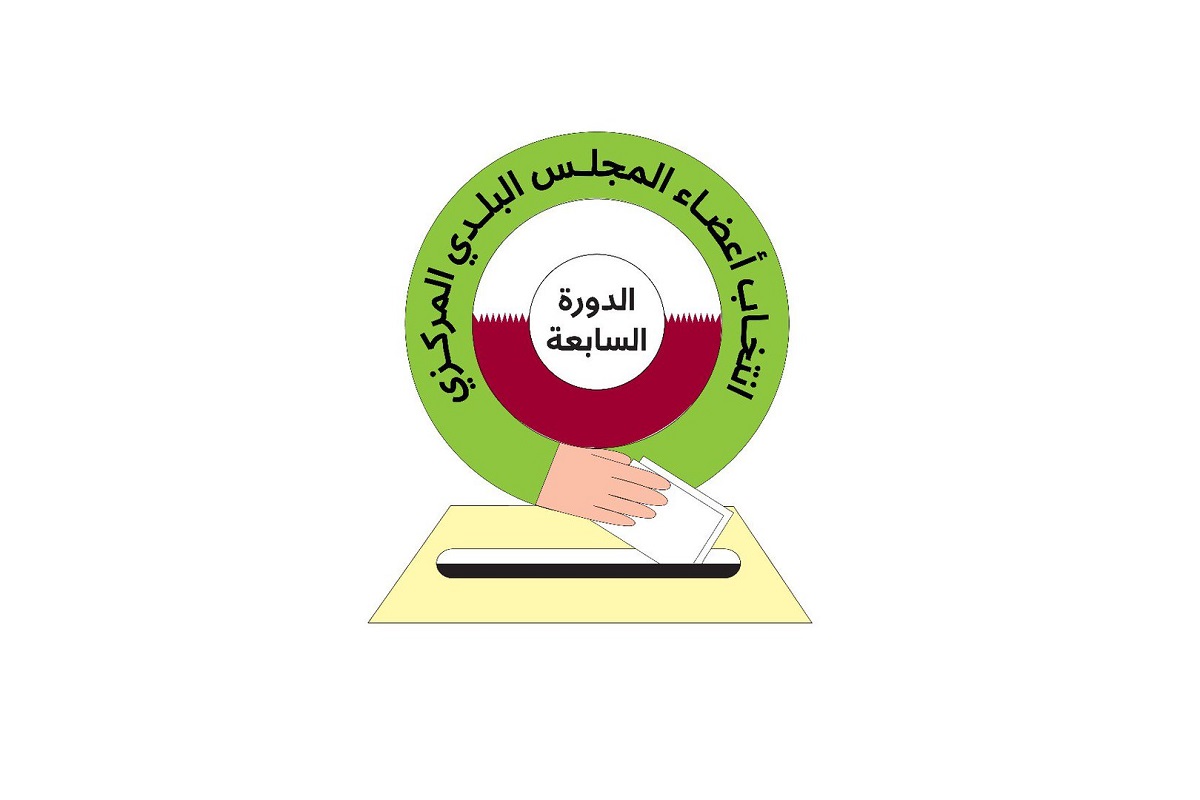 لوسيل