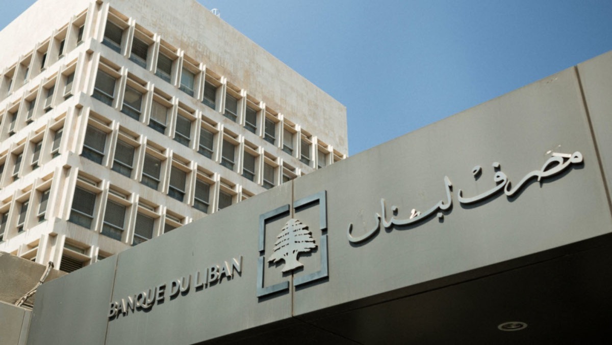 لوسيل