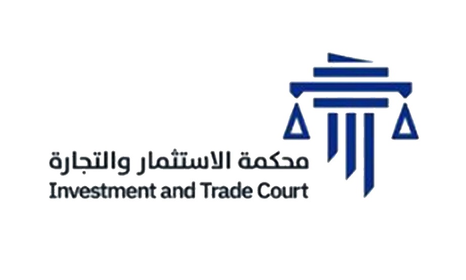 لوسيل