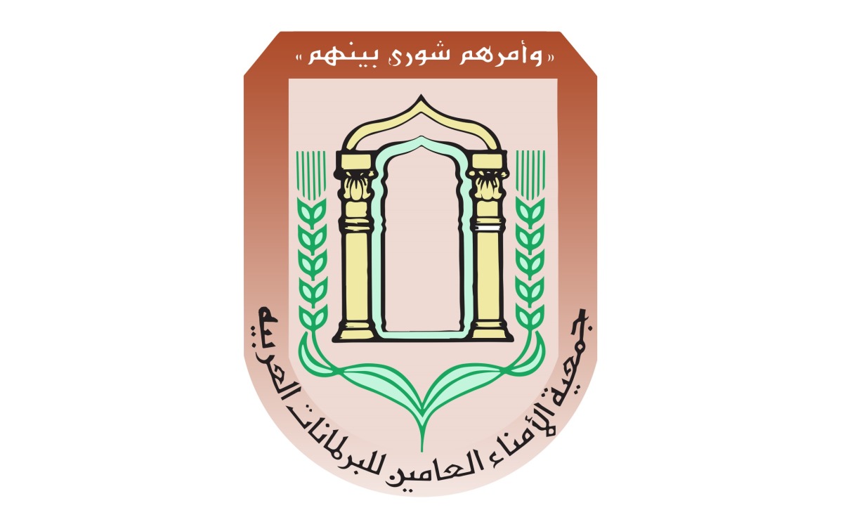 لوسيل