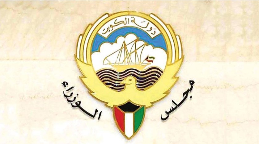 لوسيل