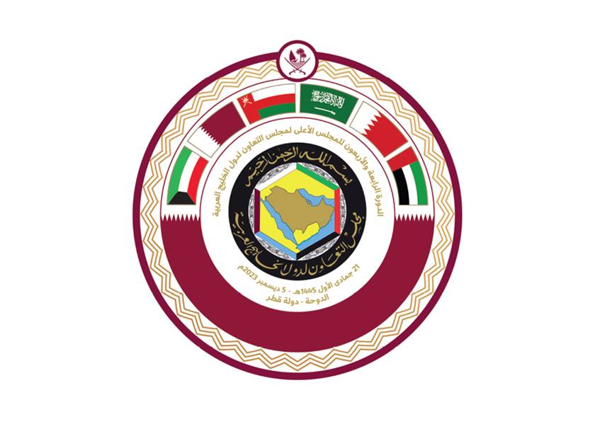لوسيل