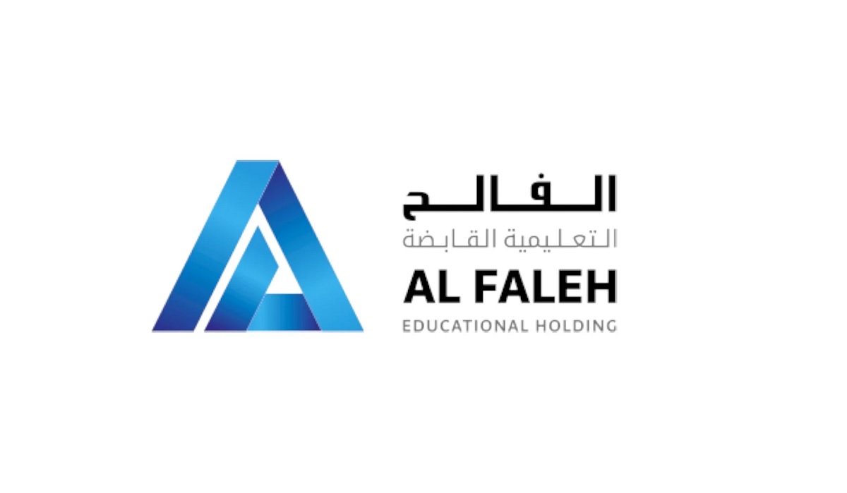 لوسيل