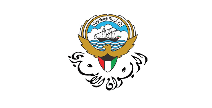 لوسيل