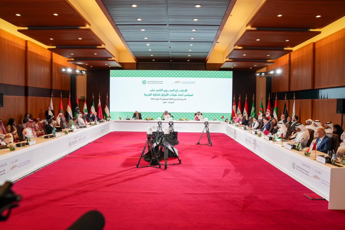 لوسيل