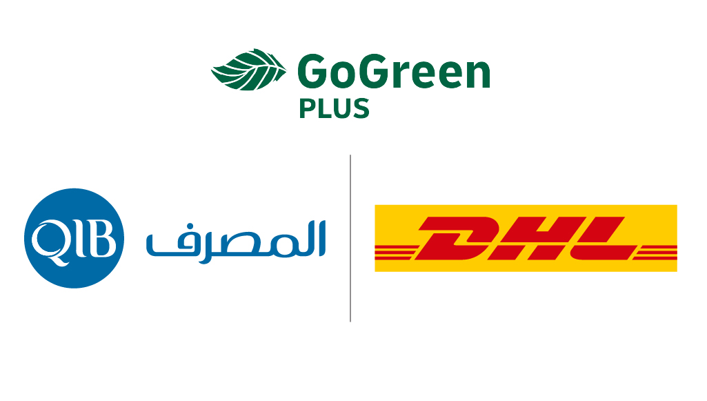 لوسيل