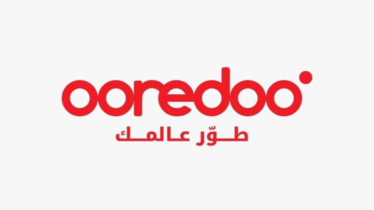 لوسيل