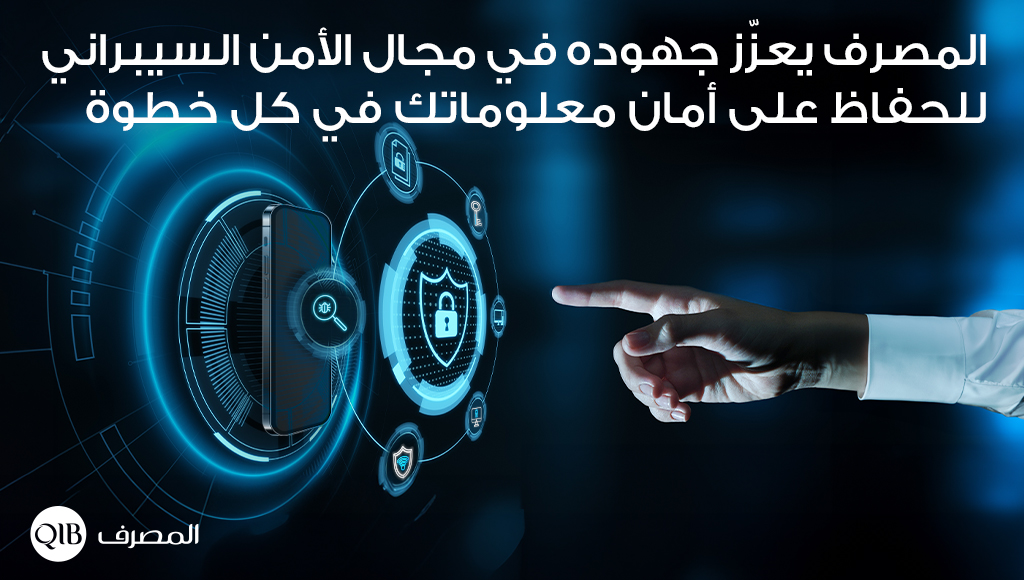 لوسيل
