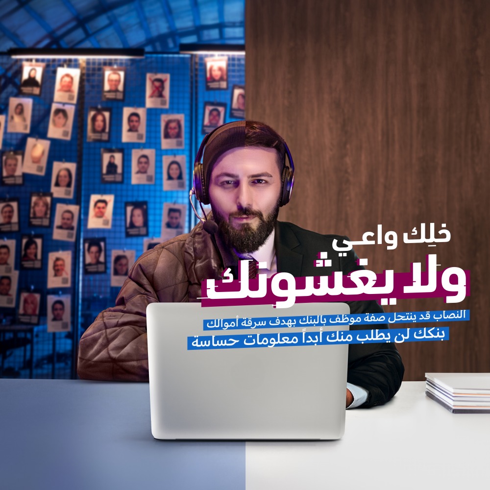 لوسيل