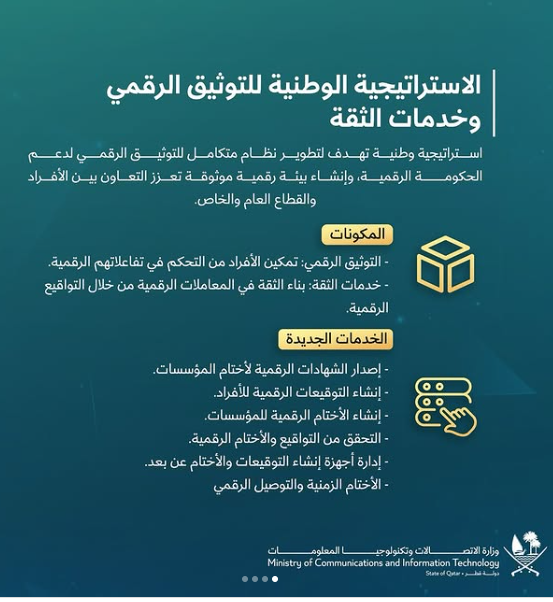 لوسيل