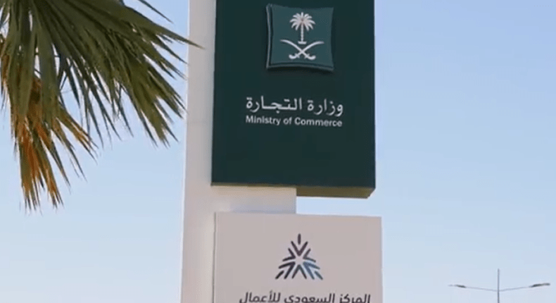 لوسيل